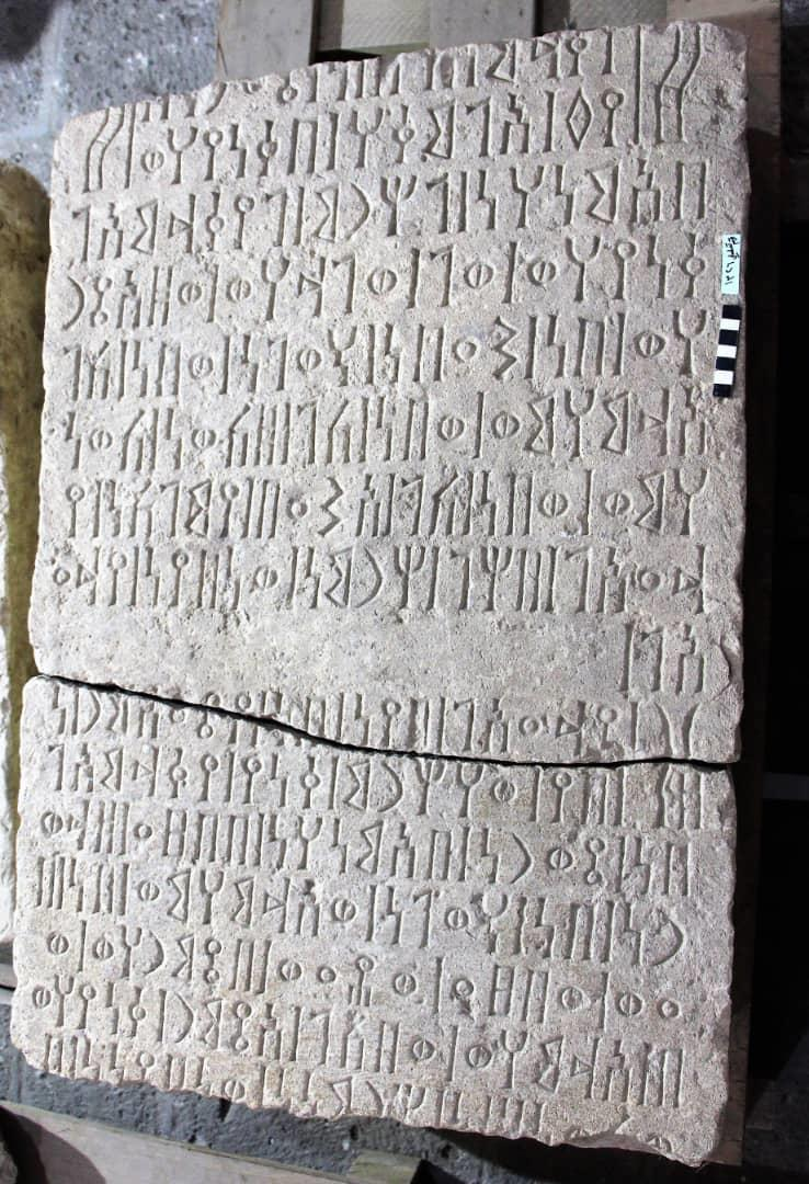 رقم تسلسلي(1326)